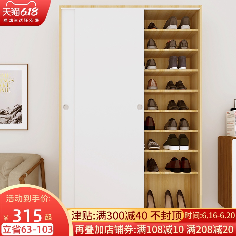 鞋柜家用门口多层简易实木收纳鞋柜大容量储物柜经济型玄关柜鞋架|ruв категории жилой мебели, кабинет, чистка - от Buy2taobao.com для оказания профессиональной услуги покупки агента Taobao