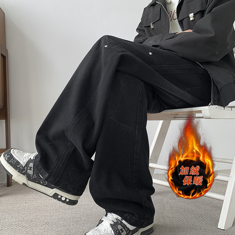 JYF-M8837加绒秋冬季新款阔腿加绒牛仔裤美式宽松休闲裤男士