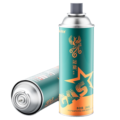 燃大师防爆安全气罐户外露营便携