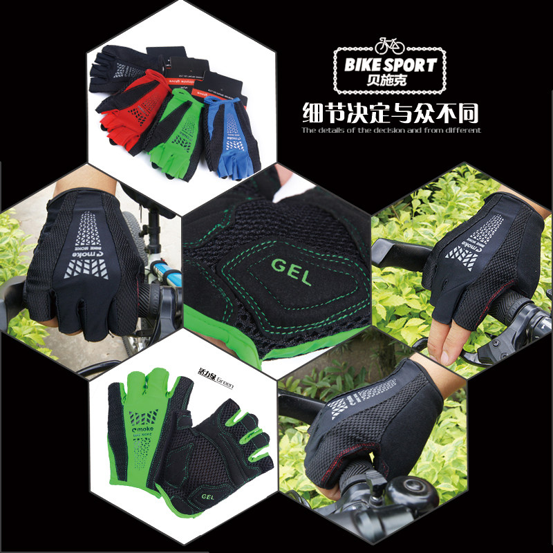 Gants de cyclisme mixte CRONX JEANS - Ref 2243534 Image 3