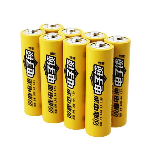 双鹿智能锁电池最新日期当天发