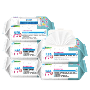 元深泰婴儿湿巾纸巾幼儿新生宝宝手口屁专用5大包装特价成人家用