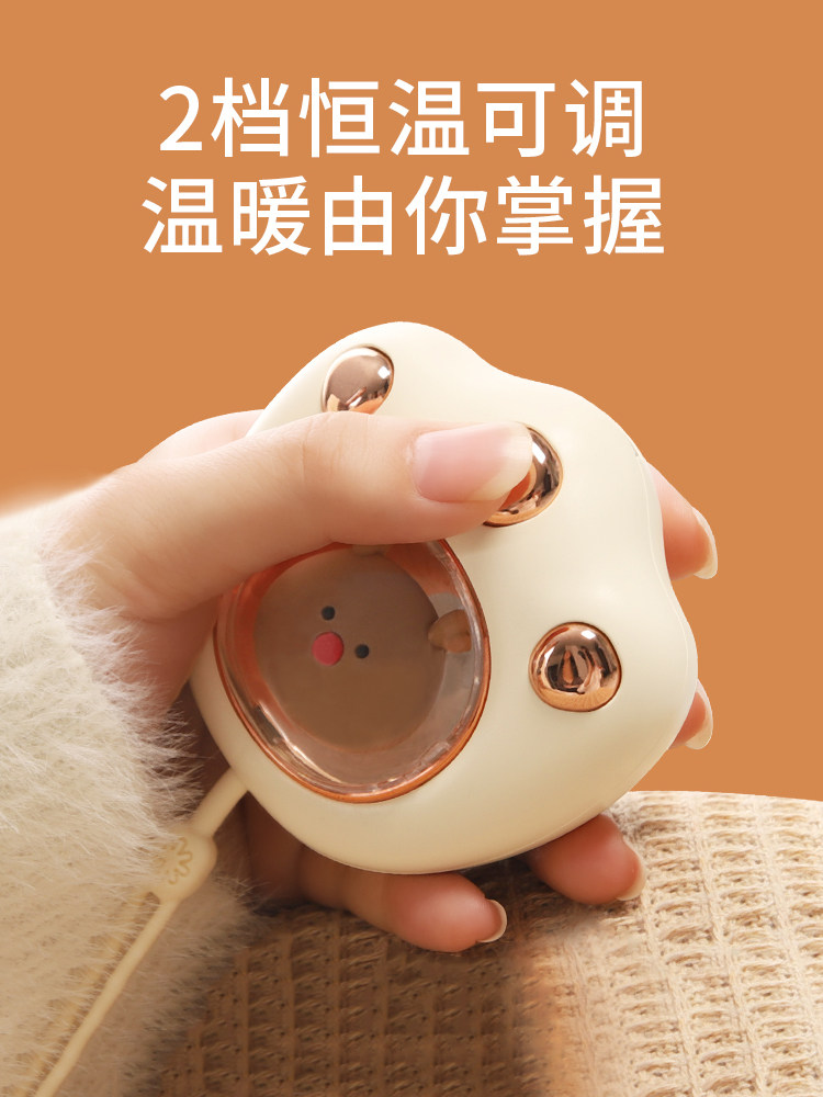 CUTE CATS CLAW HAND WARMER CHARGING GIRLS USE A SMALL PORTABLE HANDHELD USB TO SEND THEIR GIRLFRIENDS TO THE 2022 NEW MODEL