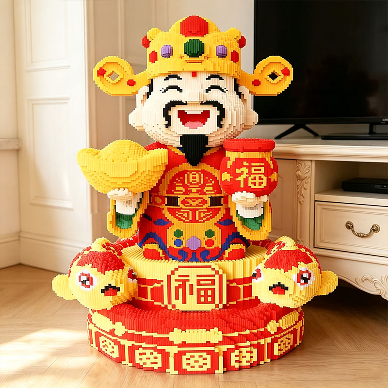 2026新款锦鲤财神爷积木拼图图片