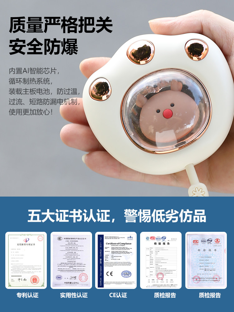 CUTE CATS CLAW HAND WARMER CHARGING GIRLS USE A SMALL PORTABLE HANDHELD USB TO SEND THEIR GIRLFRIENDS TO THE 2022 NEW MODEL