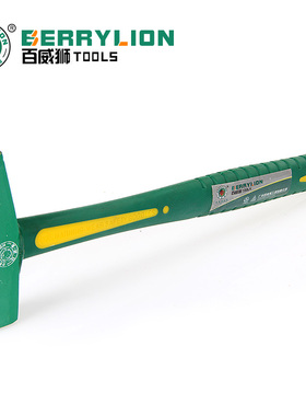 百威狮TPR钳工锤榔头鸭脚锤圆头锤铁锤子羊角电工锤小锤子小榔头