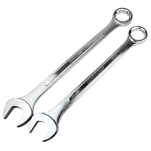 百威狮梅花开口两用扳手 32/34/36/38/40/41/42/45/46/48/50/55mm