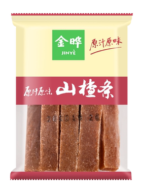 金晔山楂条原汁原味零食蜜饯
