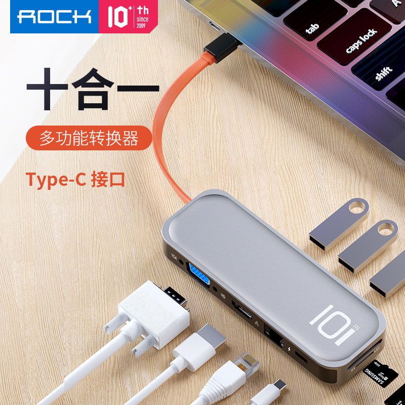 ROCK Type-c扩展坞VGA高清投屏HDMI拓展USB集分线器HUB扩展器适用小米华为平板ipad苹果macbookPro电脑转换器|msdalam kategori Aksesori Digital 3C, komputer USB Zhou Bian, USB HUB/Wang - dari Buy2taobao.com untuk memberikan perkhidmatan ejen Taobao profesional membeli