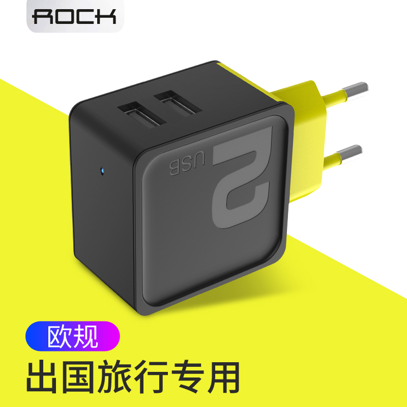 ROCK Å·±êË«usb³äµçÆ÷²åÍ·ÊÖ»úƽ°åͨÓÃ4¿×¶à¿Ú5V2A³äµçת»»Í·2.4