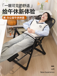 办公室午睡躺椅折叠午休可坐可躺靠背椅子家用户外沙滩小型懒人椅