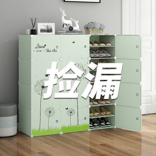 简易鞋架子多层家用门o口鞋柜2022新款收纳置物宿舍省空间防尘网