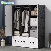 简易衣柜家用卧室组装 收纳柜子出租房衣橱宿舍收纳柜现代简约家俱