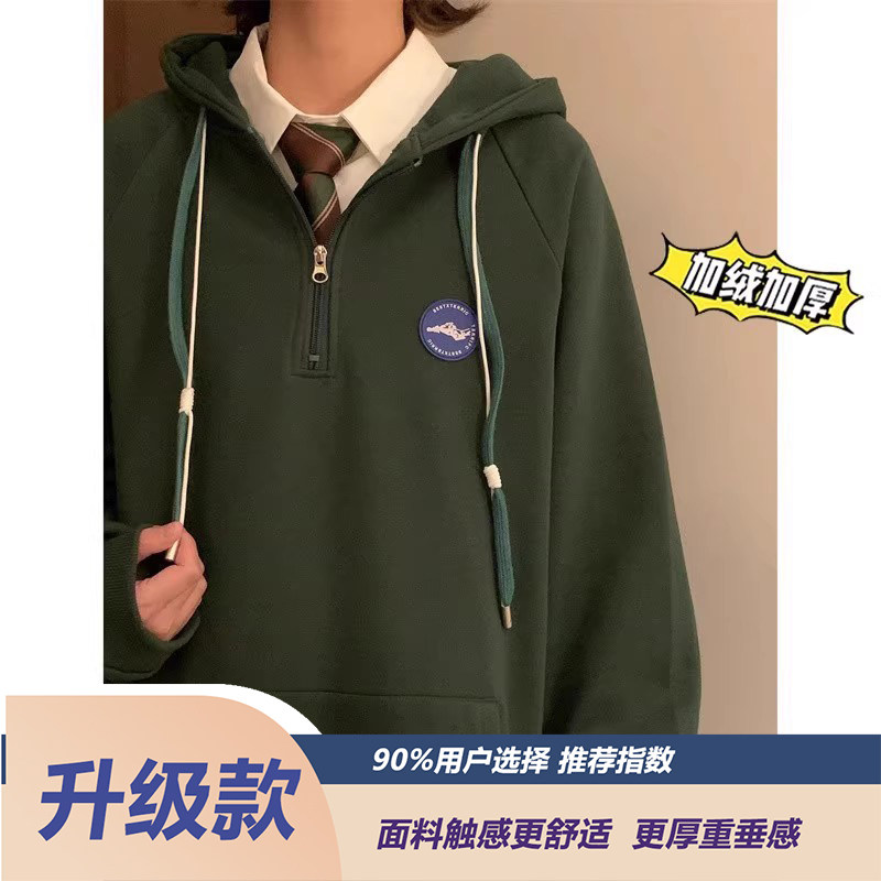 짙은 녹색 하프 지퍼 후드 오버사이즈 헤비 스웨트 셔츠 남성용 아메리칸 레트로 플러스 벨벳 봄 가을 겨울 커플 코트