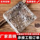 透明精磨气泡水晶砖方形玄关卫生间隔断墙屏风超白实心玻璃砖隔断