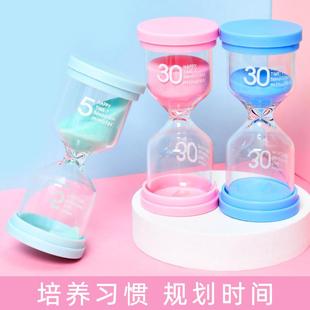 30分钟学生创意3分钟时间刷牙计时迷你摆件礼物 儿童沙漏计时器