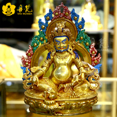 尼泊尔精品鎏金彩绘黄财神雕像 带背光黄财神鎏金雕像 高度23cm