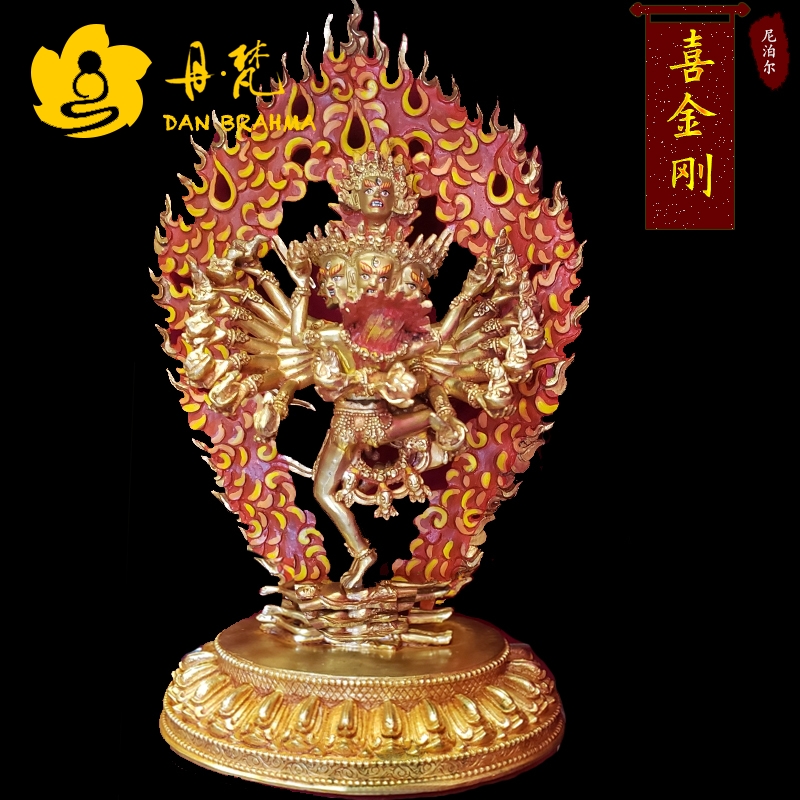 喜金刚雕像尼泊尔全鎏金彩绘欢喜佛铜雕精品佛一尺萨迦派本尊33cm