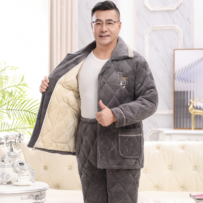 三层加厚中老年爸爸家居服夹棉