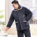 睡衣三层加厚加绒珊瑚绒夹棉袄保暖中老年爸爸家居服套装 冬季 男士