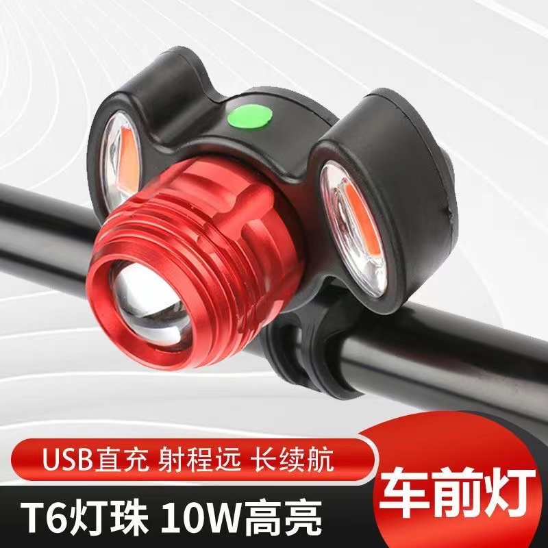 儿童自行车灯强光手电筒
