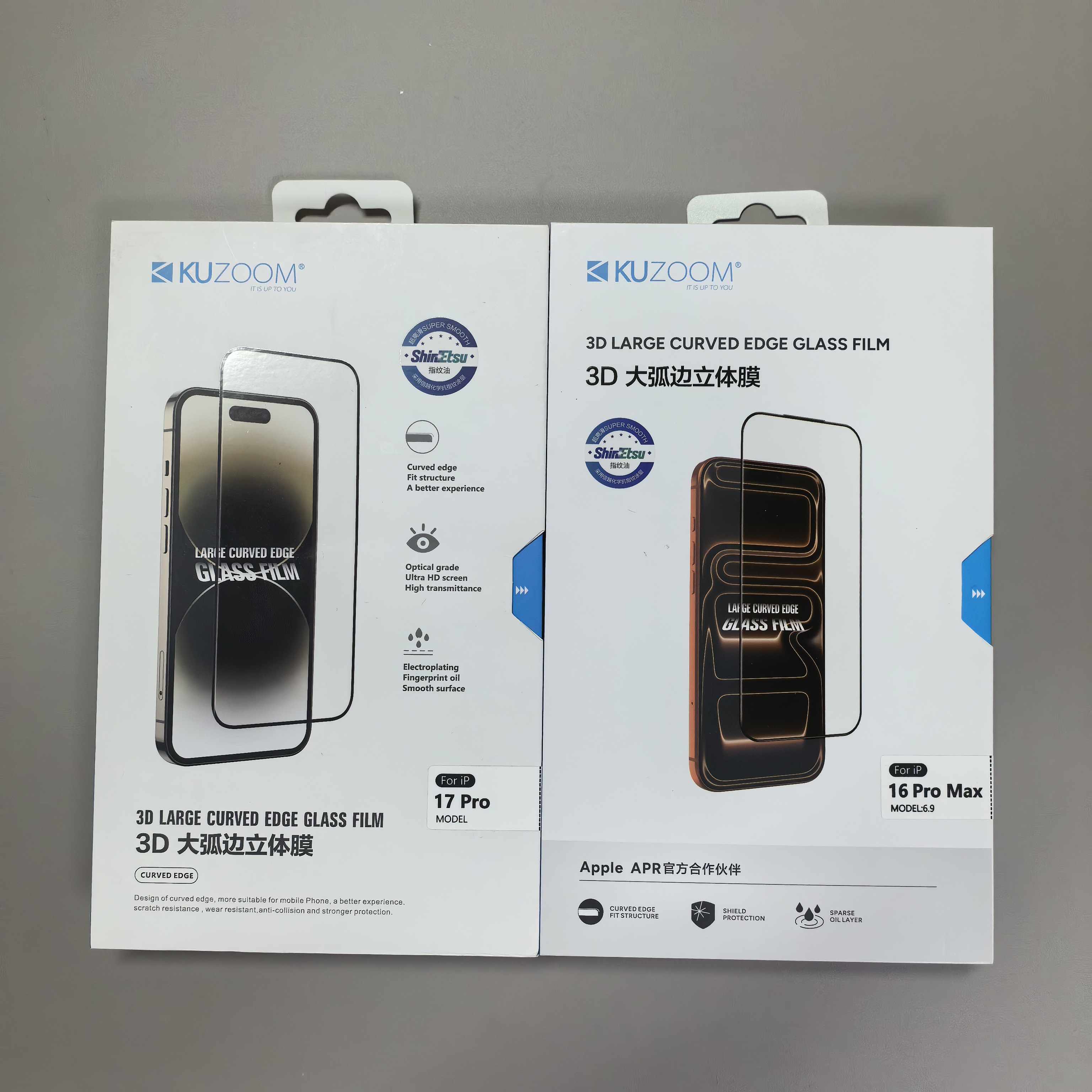 【手机膜】适用苹果17ProMax钢化膜3D大弧边全屏17pro高清防爆玻璃膜16pro防窥15pro康宁玻璃14pro磨砂13贴膜