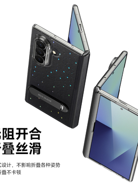 DUX DUCIS适用三星ZFold7折叠屏手机壳肤感Flip7梦幻星空flip7翻盖款时尚flip6全包铰链保护fold7轻奢保护壳