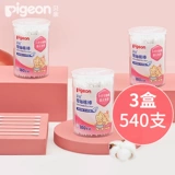 Pigeon, хлопковые детские ватные палочки, гигиенический назальный аспиратор для носа, 180 шт