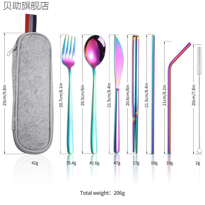 04b2JM36kX不锈韩式刀叉勺筷子吸管便携外出户3外多餐具钢件套装