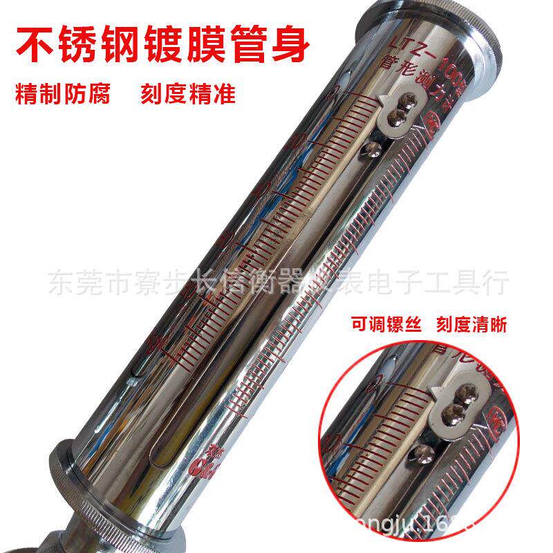 现货LTZ-2管型拉力计v 测力计 拉力测力计 弹簧拉力计 管型测
