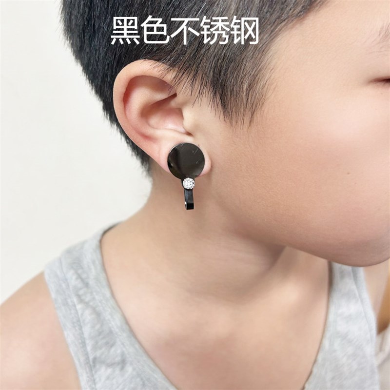速发好看好用瘢痕加压 耳朵耳垂加压夹子 增生加压 耳洞疤痕耳夹