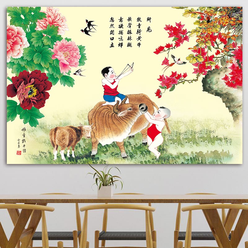 速发牧童骑黄牛玄关挂画春牡图牧牛图丹水自粘画招财牛防玄关壁画