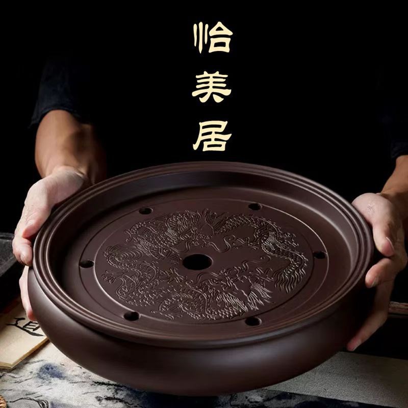 速发DT海紫砂茶盘茶P茶台功夫茶具套装陶瓷茶盘茶壶茶杯茶托台盘