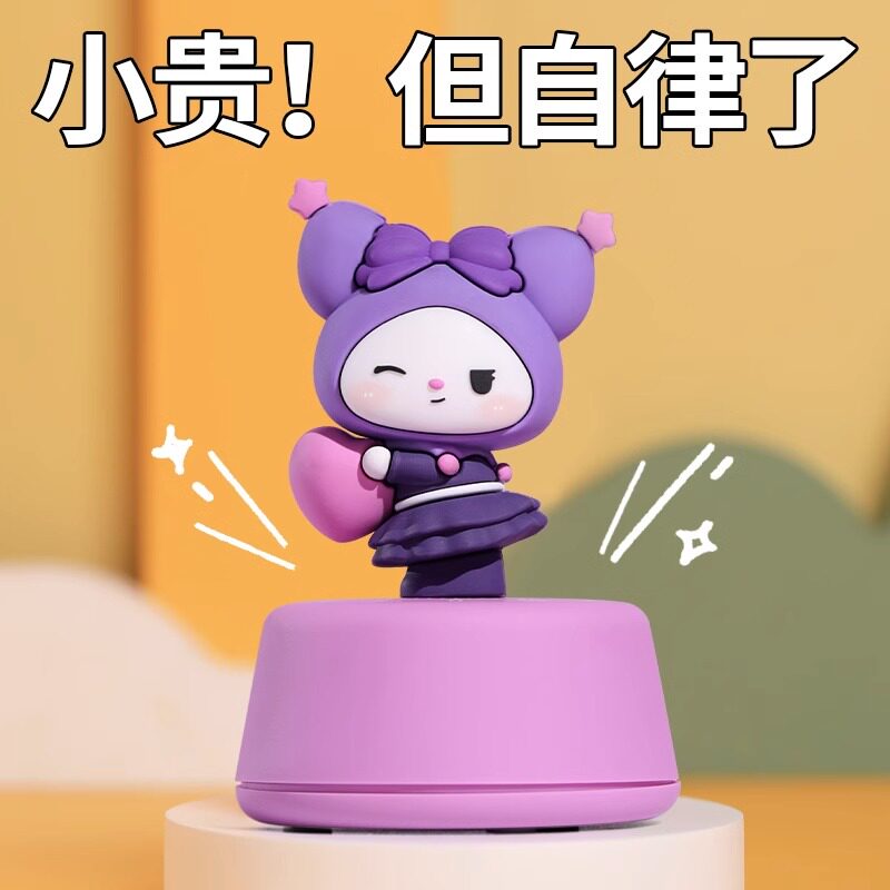 速发计时器计童自律学时专用习间管理作业定时器学生机械提醒器倒