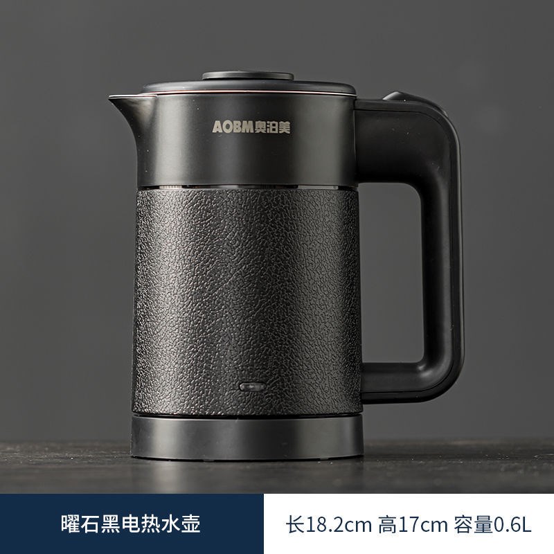 现货速发酒店烧水壶便携小型电热水壶旅行茶具套装办公出差随手泡