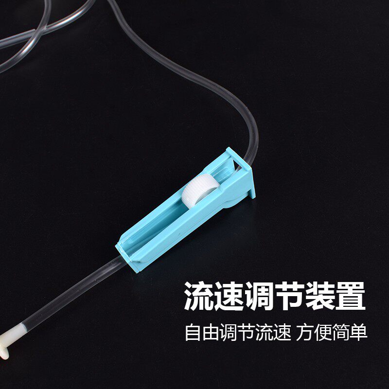 速发兽用输液器带针软管点滴管动吊牛猪号静脉物针大用输液管针头