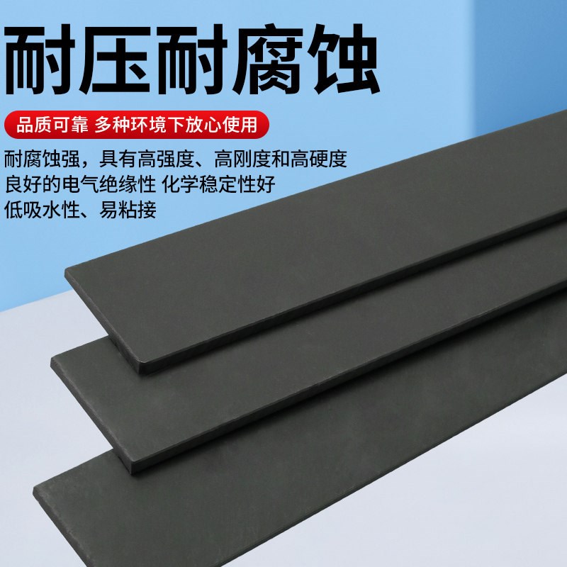 速发灰色pvc长条方条密封垫片防水耐磨方块pvc板材零切加工打孔