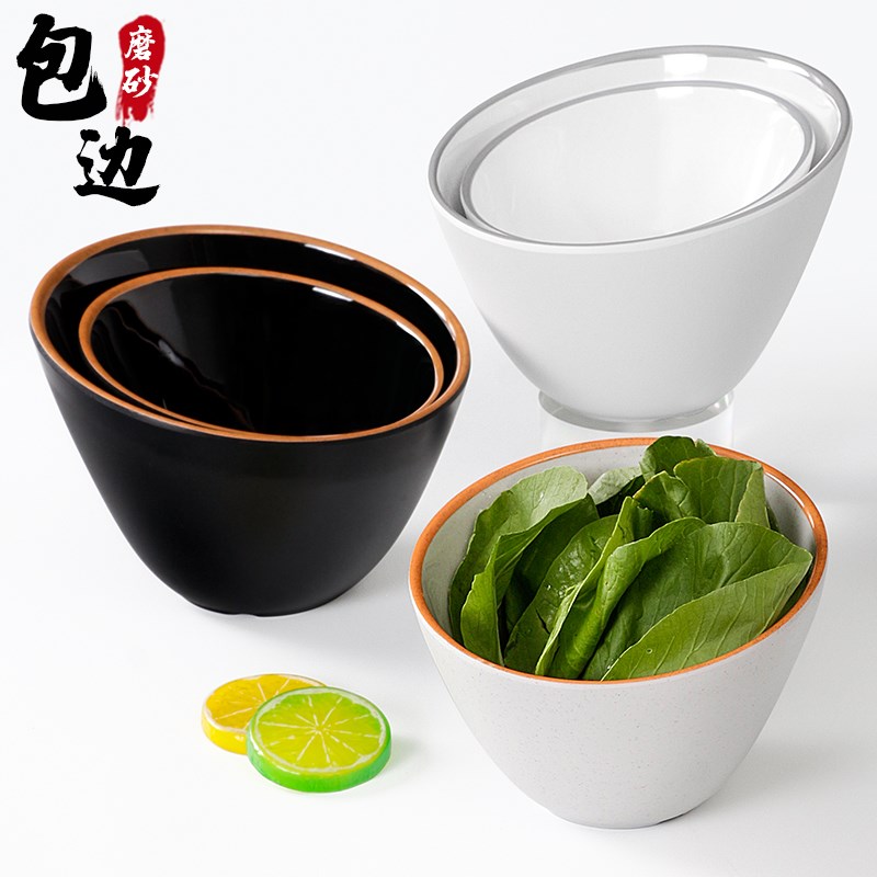 速发密胺餐具火装调料碗仿菜塑料烤肉斜口蔬菜桶生菜白菜青瓷锅菜