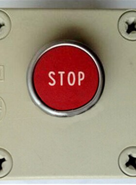 速发电开配扶 件梯停止梯关 急停按钮 ID R:570 询价