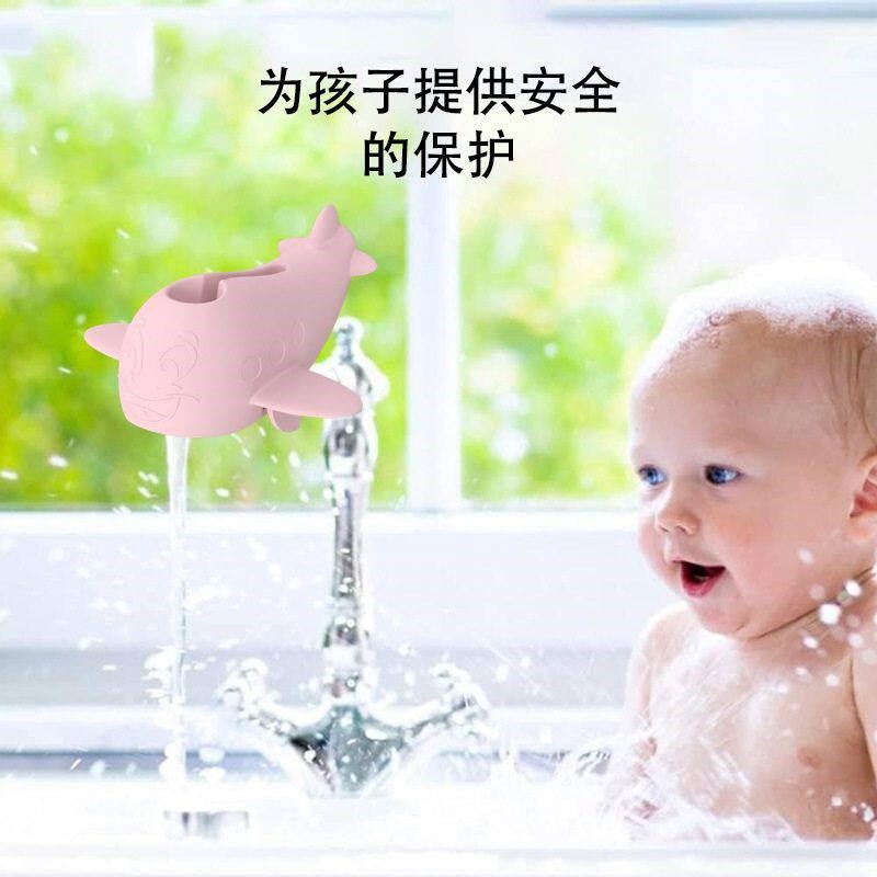 速发硅胶鲸鱼保护套 儿童洗澡鲸鱼保护盖 防撞安全宝宝洗浴用品
