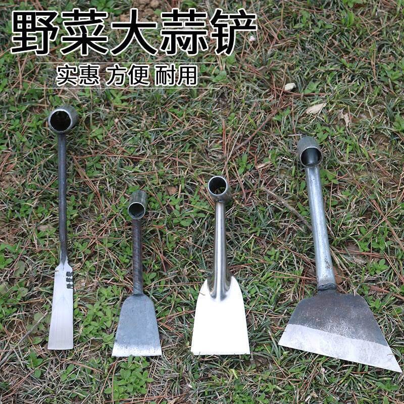 速发挖荠荠菜神器小挖铲子农用大蒜铲野菜铲除草栽移种花铲刀挖土