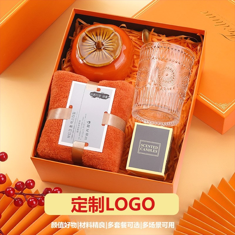 速发节日实用礼品套装创意毕业季礼物公庆动礼商务婚司开业活回伴