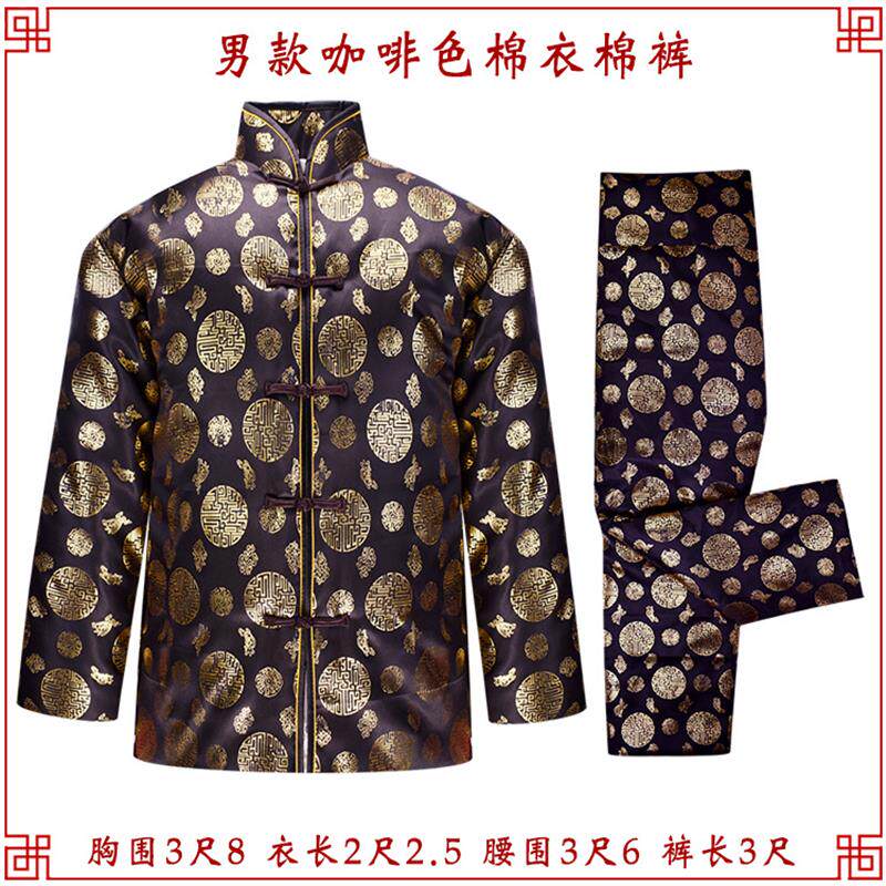 现货寿衣男女棉j衣棉服寿老衣男全套女死人老人冲喜殡葬用品