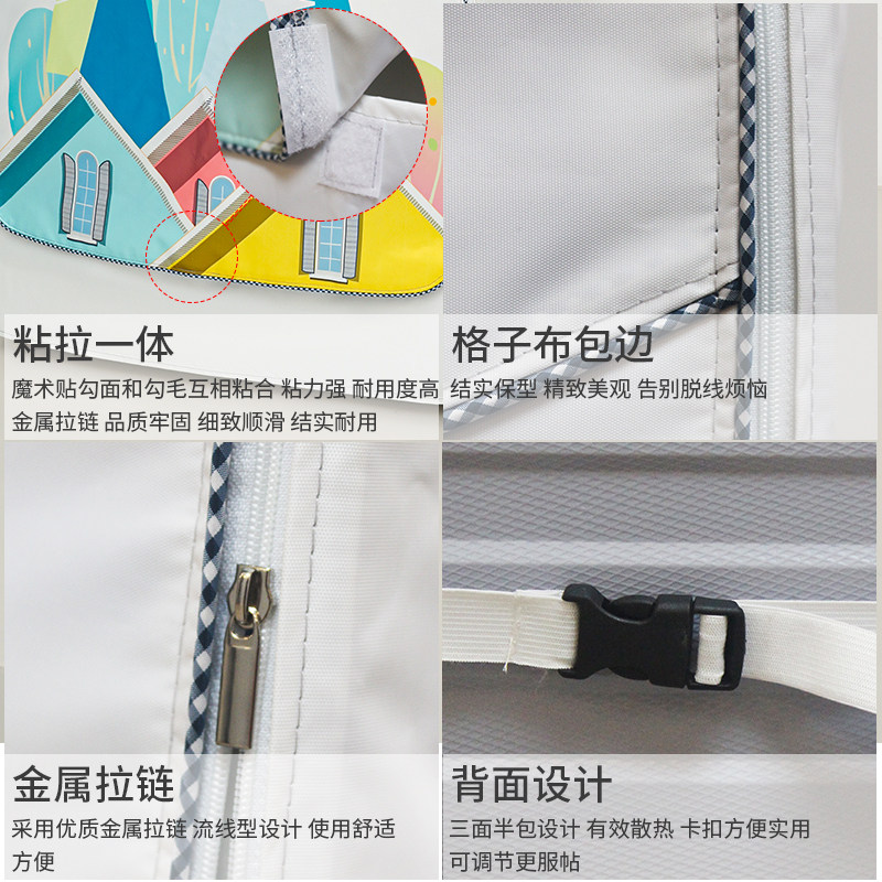 速发统帅滚筒式10公斤全自动洗衣机防水罩子盖布防晒套子防尘套罩