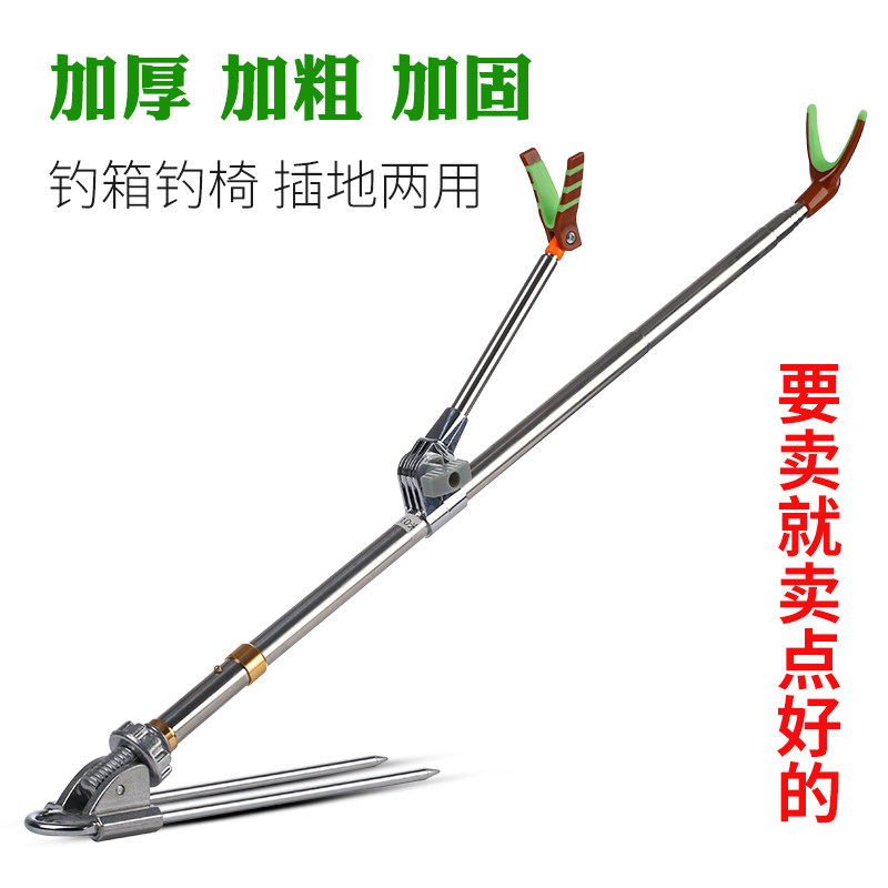 速发2.1米支锈钢炮台不架钓手竿架杆架竿钓鱼品用鱼具带地插渔具
