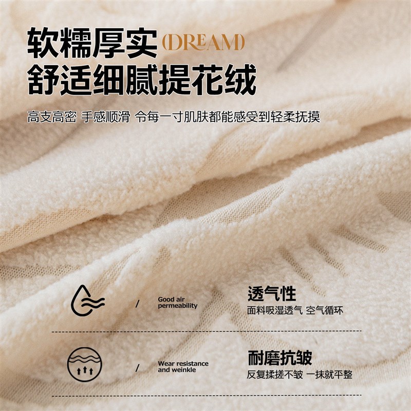 速发2026新款四季通用型沙发套罩全包能弹力沙发靠背罩子防猫抓盖