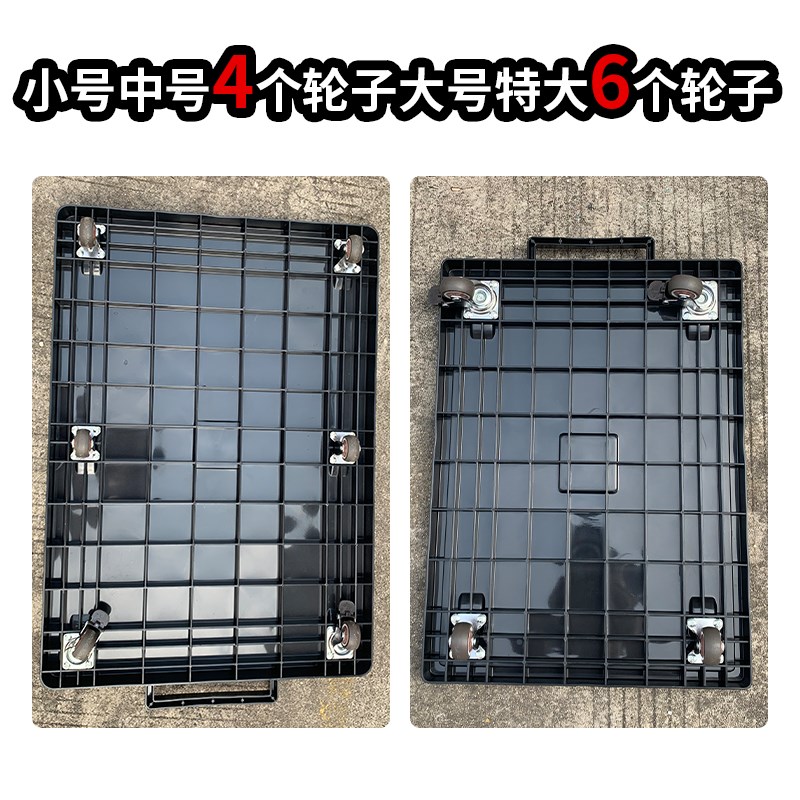 速发塑料乌龟车平板推车移动向轮托板运输搬运拖车花盆底座移动推