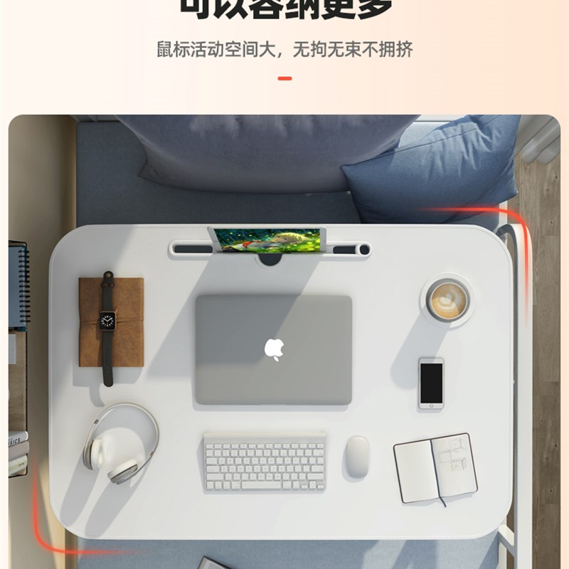 速发床上小桌子可折叠桌宿舍电脑书桌学生家用懒人学习桌学生上铺