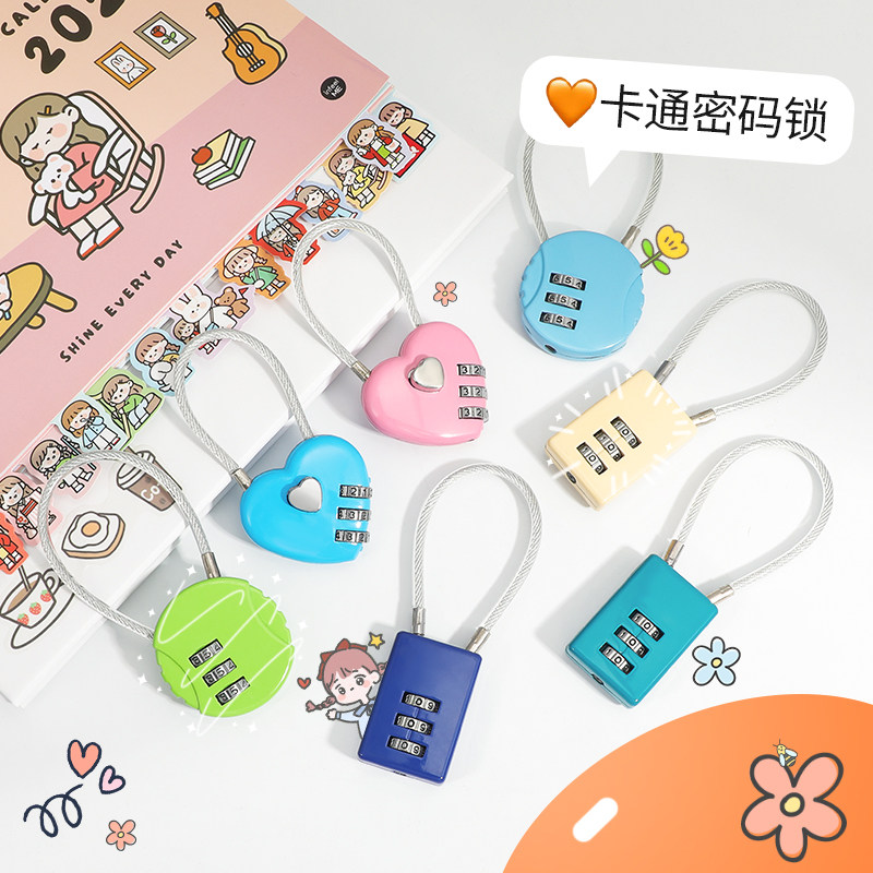 速发可爱密码子挂锁锁锁锁头小箱柜子锁学生宿舍行李锁迷你通用型