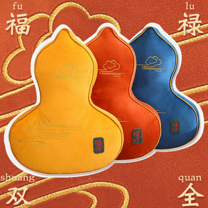 速发福禄靠山靠枕靠垫枕车抱枕腰汽办公室座椅靠背枕床上睡觉枕头